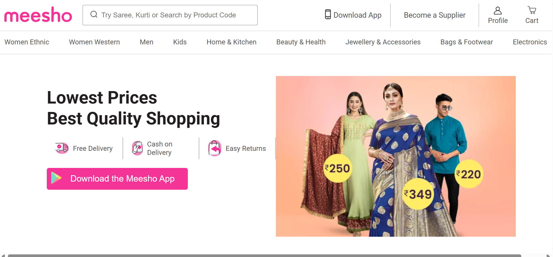 Customer Churn Prediction & Analaysis